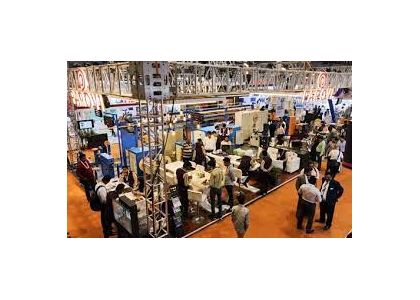 India Wire and Cable Exhibition 2023